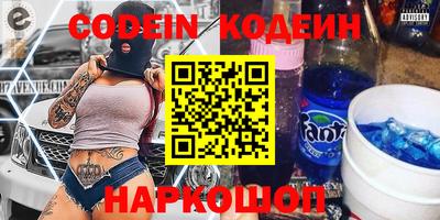 ешки Ирбит