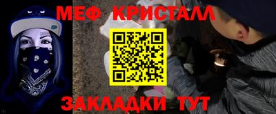 скорость Заводоуковск