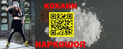 бошки Заволжье