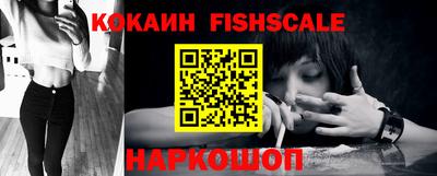 бошки Заволжье