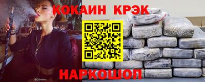 бошки Заволжье