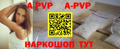 скорость Заводоуковск