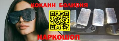 ГАЛЛЮЦИНОГЕННЫЕ ГРИБЫ Жуковский