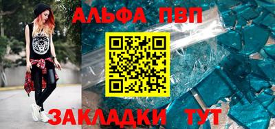 ГАЛЛЮЦИНОГЕННЫЕ ГРИБЫ Жуковский