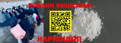 бошки Заволжье
