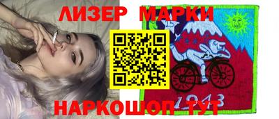 ГАЛЛЮЦИНОГЕННЫЕ ГРИБЫ Жуковский
