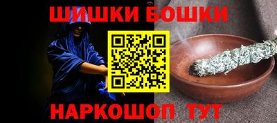 ГАЛЛЮЦИНОГЕННЫЕ ГРИБЫ Жуковский