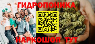 ГАЛЛЮЦИНОГЕННЫЕ ГРИБЫ Жуковский