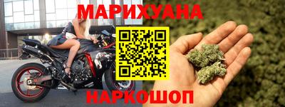 ГАЛЛЮЦИНОГЕННЫЕ ГРИБЫ Жуковский