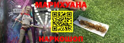 прущий лед Изобильный
