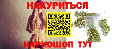ГАЛЛЮЦИНОГЕННЫЕ ГРИБЫ Жуковский