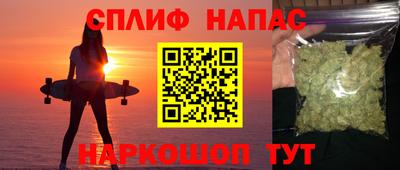 скорость Заводоуковск