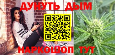 бошки Заволжье