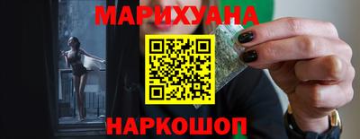 ГАЛЛЮЦИНОГЕННЫЕ ГРИБЫ Жуковский
