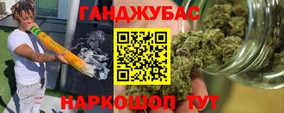 ГАЛЛЮЦИНОГЕННЫЕ ГРИБЫ Жуковский