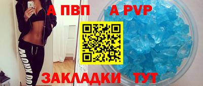 скорость Заводоуковск