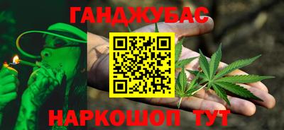 скорость Заводоуковск