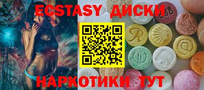 бошки Заволжье
