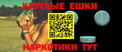 бошки Заволжье