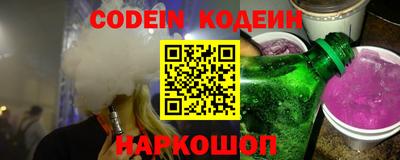 ГАЛЛЮЦИНОГЕННЫЕ ГРИБЫ Жуковский