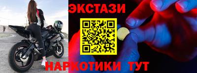 скорость Заводоуковск