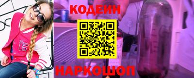 бошки Заволжье
