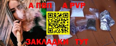 скорость Заводоуковск