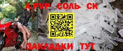 ГАЛЛЮЦИНОГЕННЫЕ ГРИБЫ Жуковский