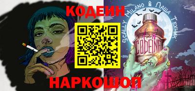ГАЛЛЮЦИНОГЕННЫЕ ГРИБЫ Жуковский