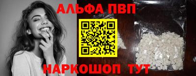 ГАЛЛЮЦИНОГЕННЫЕ ГРИБЫ Жуковский