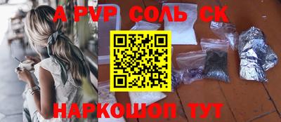ГАЛЛЮЦИНОГЕННЫЕ ГРИБЫ Жуковский