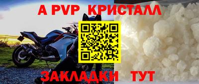 скорость Заводоуковск
