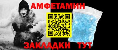 бошки Заволжье