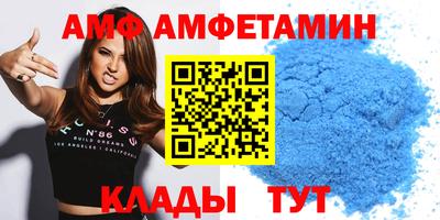 бошки Заволжье