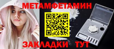 бошки Заволжье