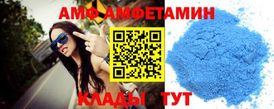 скорость Заводоуковск