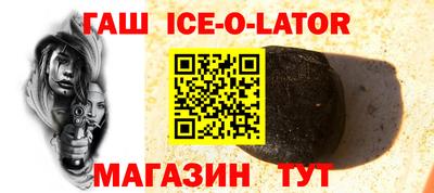 скорость Заводоуковск