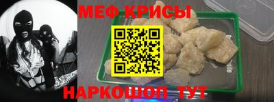 скорость Заводоуковск