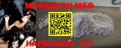 скорость Заводоуковск