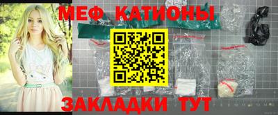 скорость Заводоуковск